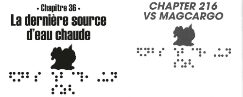 title of chapter 216 of Pokémon Adventures in French and English